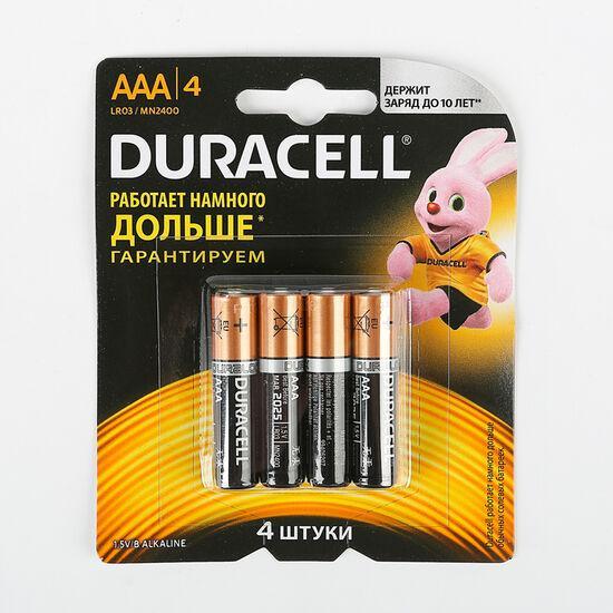 Батарейка Duracell Simply AAА (LR03) алкалиновая 4BL